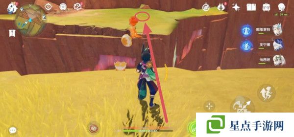 原神硫晶支脉山顶宝箱位置 硫晶支脉三宝箱如何打开[多图]图片3