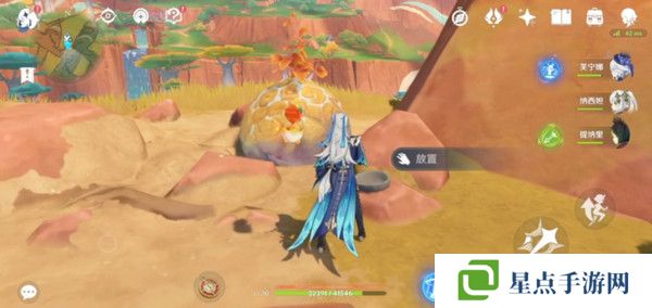 原神硫晶支脉山顶宝箱位置 硫晶支脉三宝箱如何打开[多图]图片10