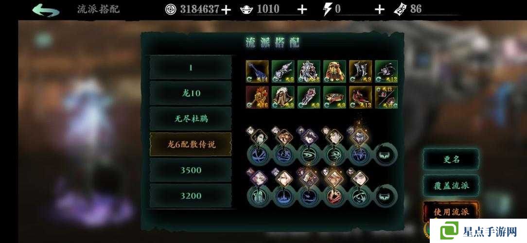 影之刃铸甲机关副本怎么打？低端无锋打铸甲机关副本攻略