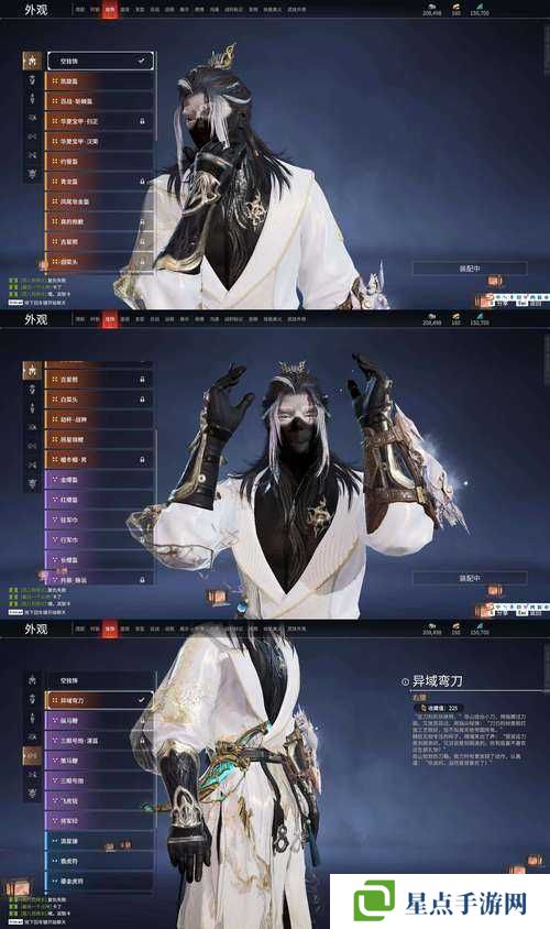 不良人手游龙泉宝藏全攻略，解锁你的探险之旅