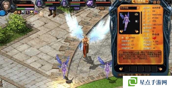 魔域口袋版幻兽主属性幻化攻略