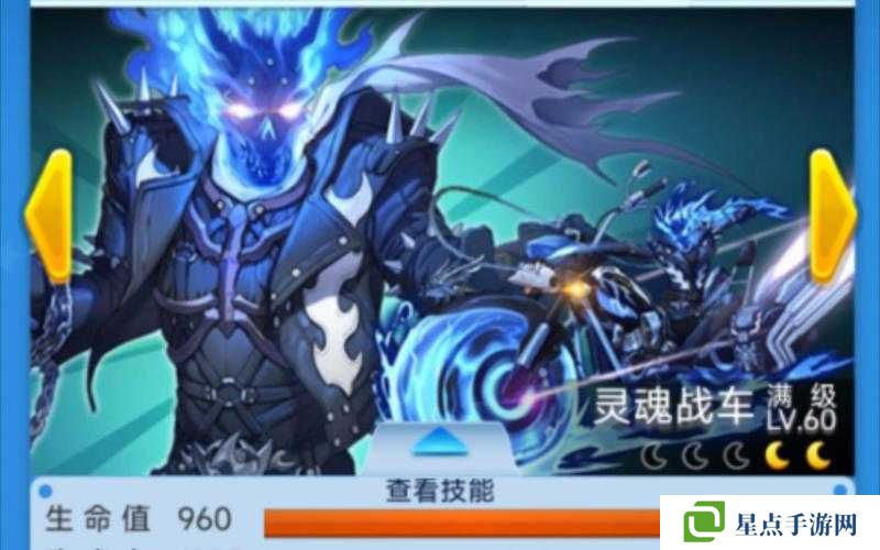 全民飞机大战，揭秘原子猎人的超凡属性与炫酷技能