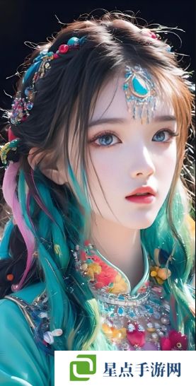 魂销骊宫1987女儿国：这部作品如何反映爱情与命运的冲突？