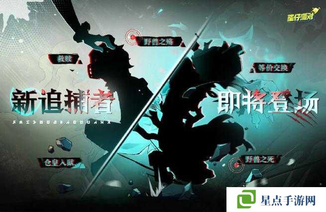 盗梦英雄元素结界，策略与技巧的双重考验