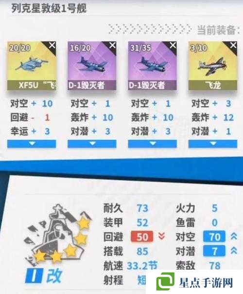 战舰少女资源怎么获取？战舰少女资源介绍