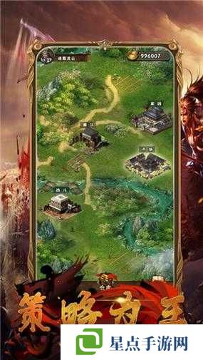 三国时代OL如何快速发展？三国时代快速发展攻略