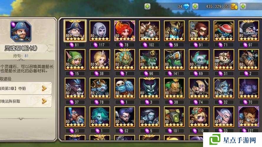 刀塔来了任务系统是怎么样的？解析刀塔来了任务系统