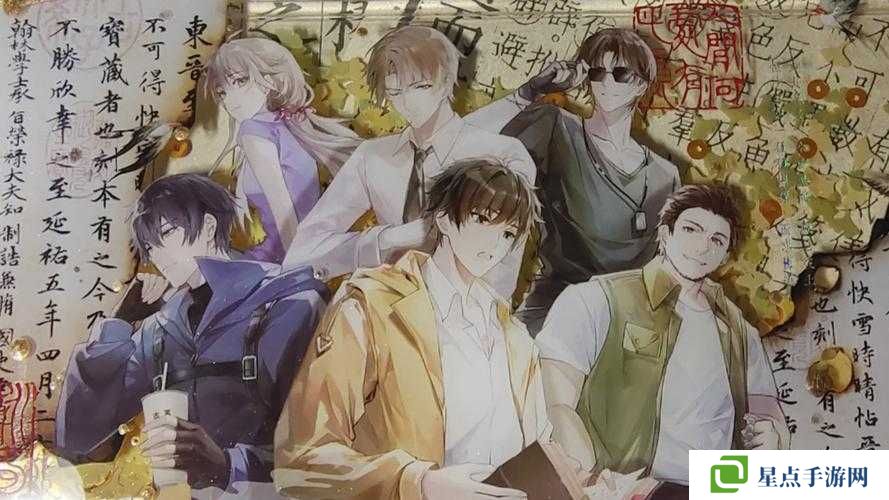 盗梦英雄四大绝学是什么？四大绝学介绍