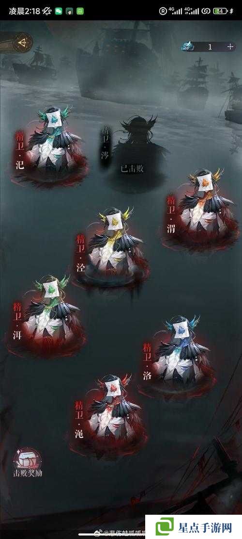 花千骨手游花莲村关卡如何通关？花千骨手游花莲村关卡通关攻略