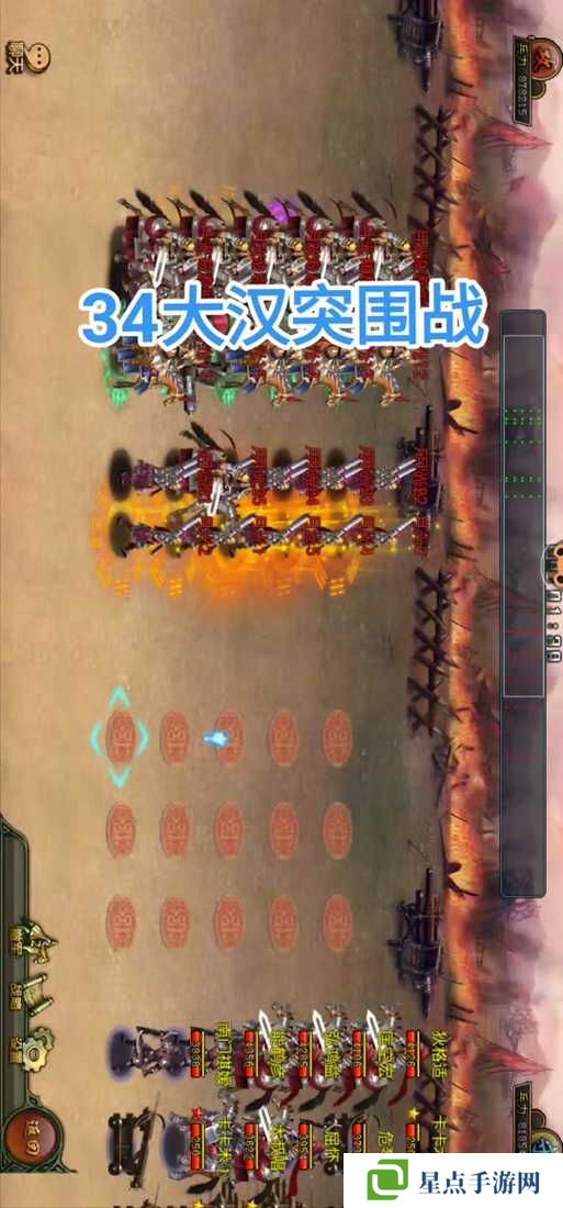 帝王三国怎样快速升级？帝王三国升级攻略