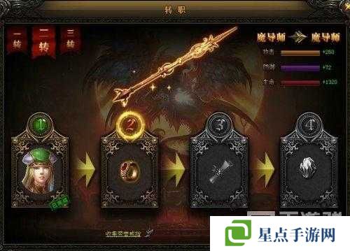 苍穹之剑荣誉值如何？荣誉值获取攻略