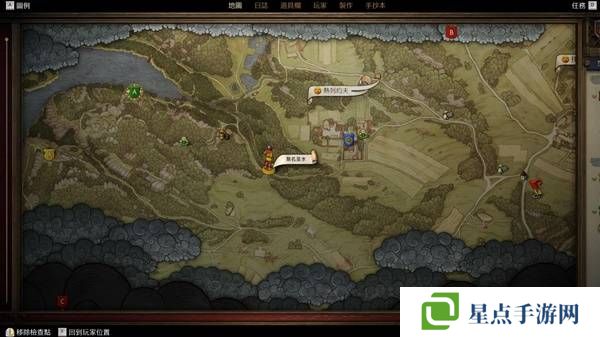 天国拯救2颠茄哪里多  颠茄和四叶重楼草药采集点分享图片1