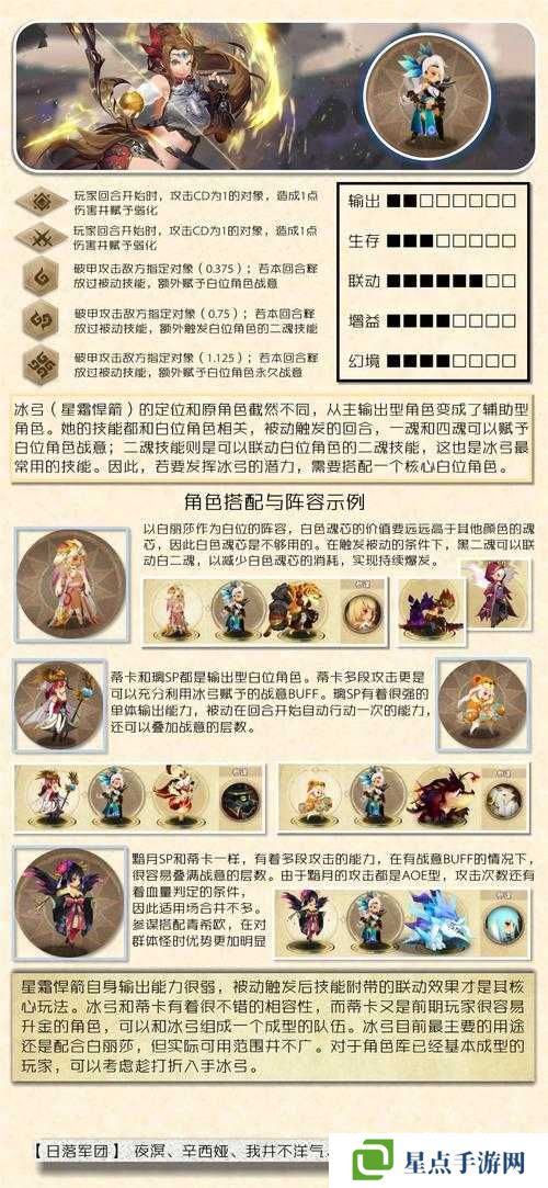 万象物语三周年市集物品兑换建议，底层逻辑与操作映射深度解析