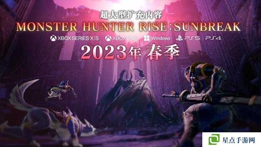 怪物猎人崛起，揭秘龙玉的获取秘籍