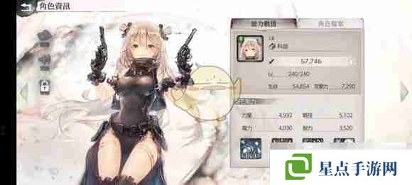 《memento mori》魔女的邀请函自选推荐