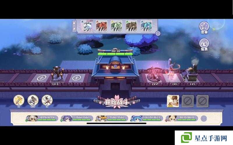 四叶草剧场绝境打法全揭秘，策略与角色完美融合