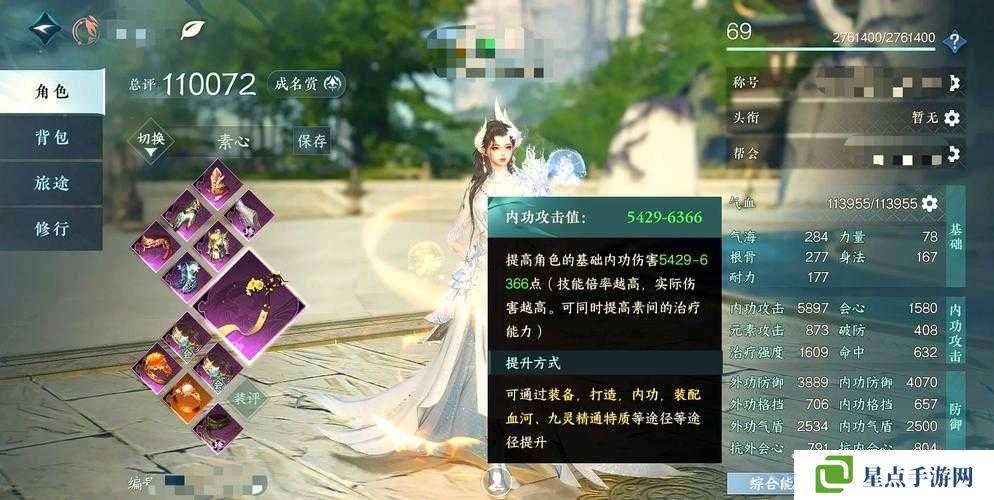 魔渊之刃S3赛季元素冰弓BD攻略演变史专题