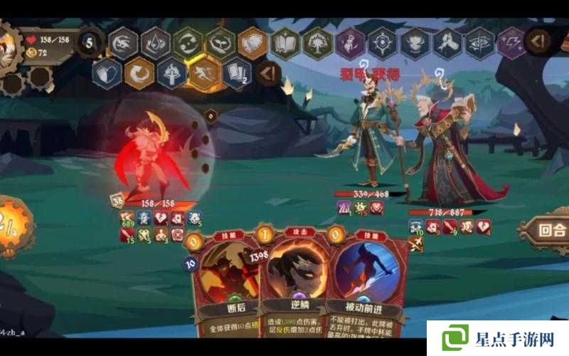 因狄斯的谎言阵容搭配及流派玩法攻略