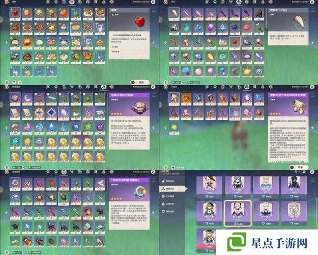 天地劫神龛自选饰品获取方法分享