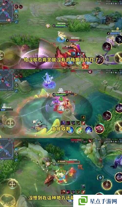 王者荣耀巅峰挑战赛，荣耀之路的璀璨挑战