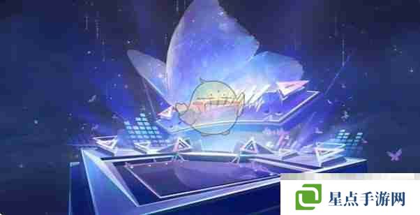 《王者荣耀》阿轲化蝶舞皮肤价格一览