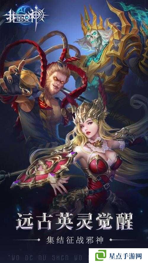 神变之日游戏兑换码大全2021，预见未来游戏玩法的三大革命