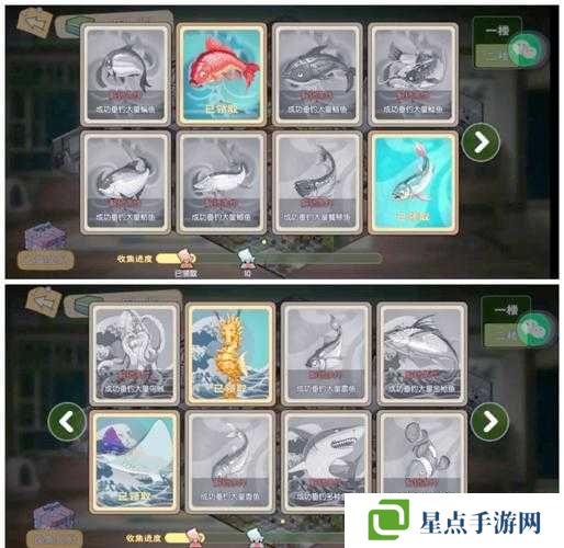 小森生活餐鲦鱼钓取位置及方法一览