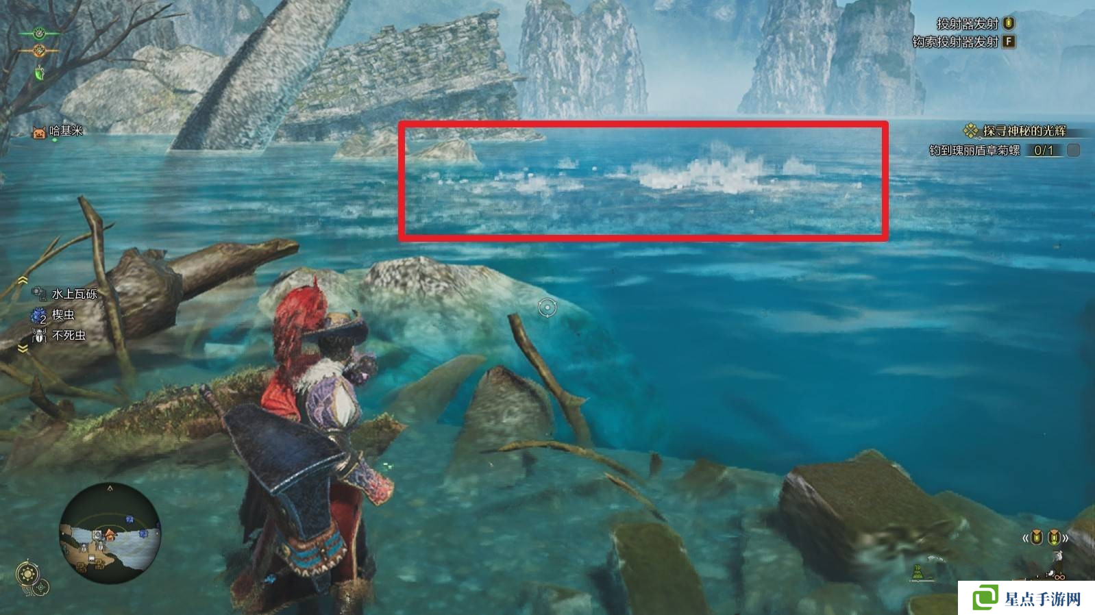 怪物猎人荒野钓鱼有哪些技巧-怪物猎人荒野钓鱼技巧分享