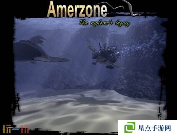 《亚尔默逊：冒险者的遗产(1999)》Steam限时免费领