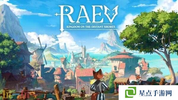 城市建设《RAEV: Kingdom on the Distant Shores》上线Steam页面