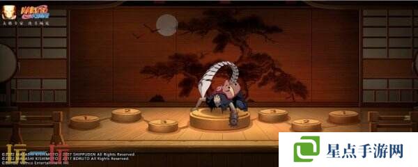 火影忍者手游3月21日更新公告汇总：蝎[绯流琥]上架！高招返利更新