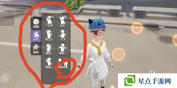 宝可梦大集结双人动作怎么做