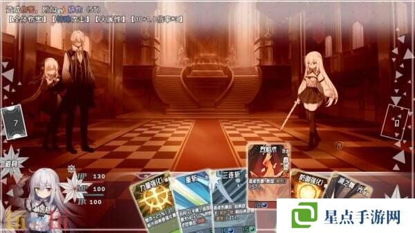 百合卡牌RPG《神树残响》现已正式发售