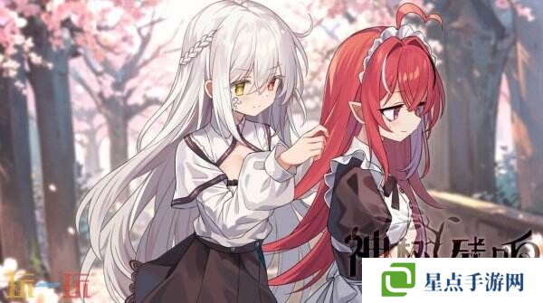 百合卡牌RPG《神树残响》现已正式发售