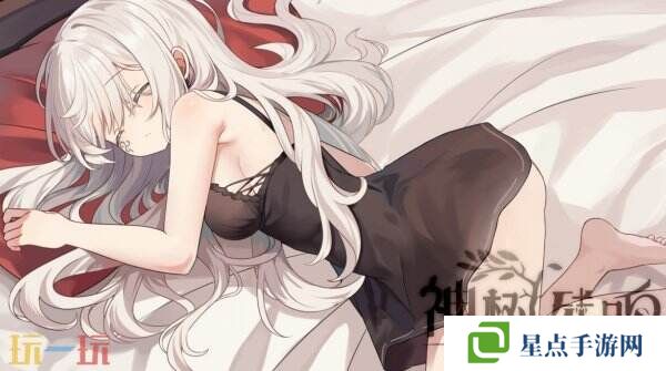 百合卡牌RPG《神树残响》现已正式发售