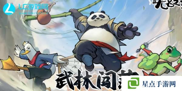 无名之辈兑换码大全2024