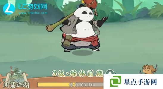 无名之辈流派搭配