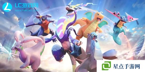 宝可梦大集结qq和微信互通吗