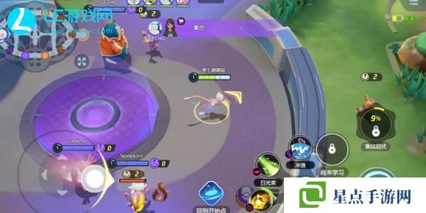 宝可梦大集结段位图