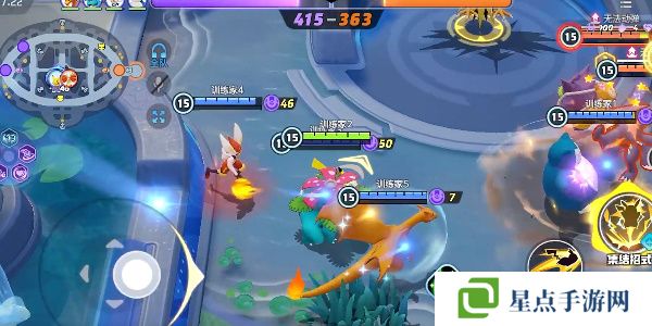 宝可梦大集结双人动作怎么做