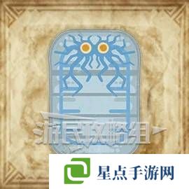 怪物猎人荒野大虚无动在哪捕获    大虚无动捕获攻略图片1