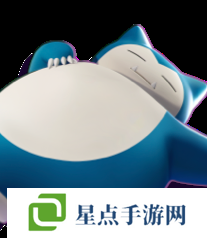 宝可梦大集结五选一选什么好