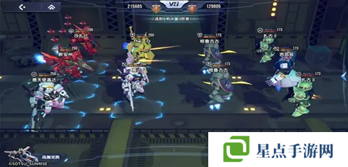 高达钢铁之诗阵容推荐   阵容强度排行榜图片3