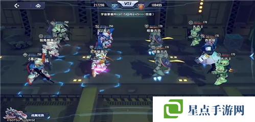 高达钢铁之诗阵容推荐   阵容强度排行榜图片1