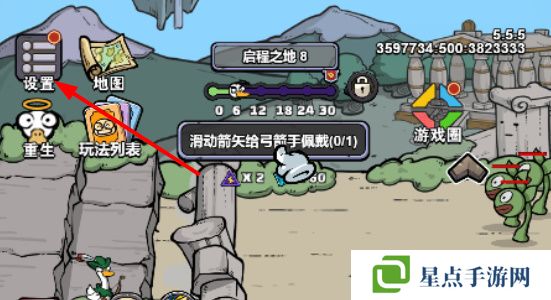 超级求生兑换码2024