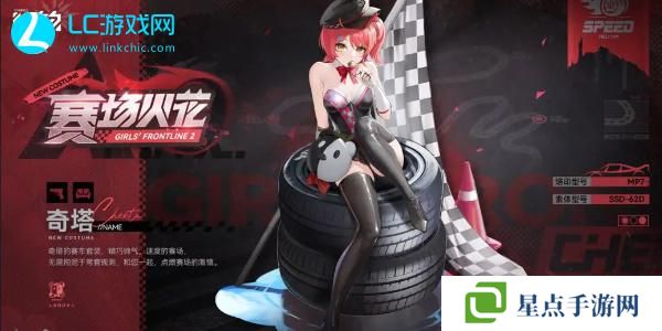 少女前线角色大全图鉴