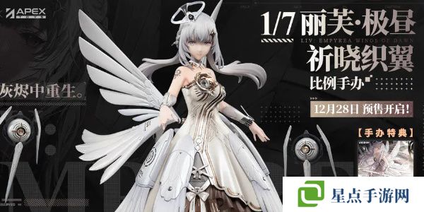 战双帕弥什角色强度排行榜2024