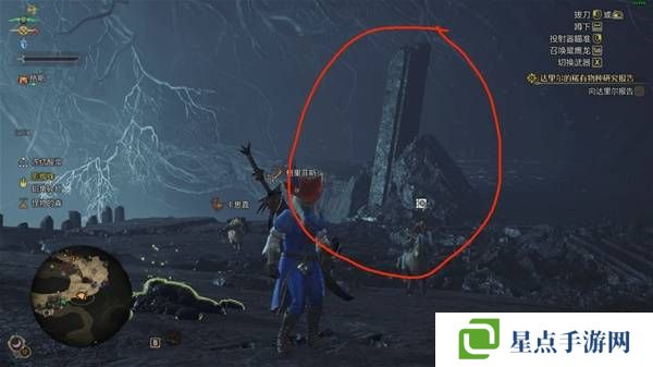 怪物猎人荒野大虚无动在哪捕获    大虚无动捕获攻略图片6