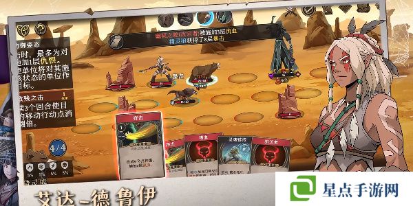 高殿战记阵容搭配