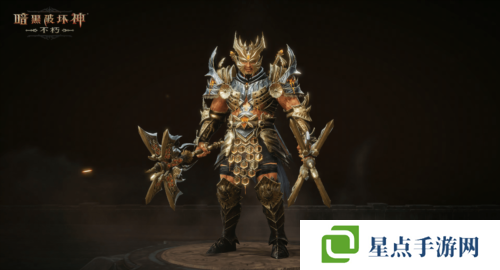 暗黑破坏神不朽10